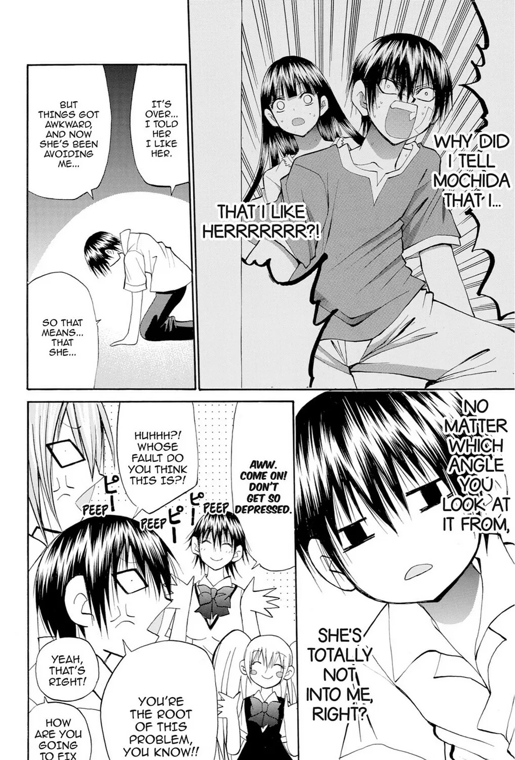 Fire-Hot Aunt Chapter 35 page 7 - 