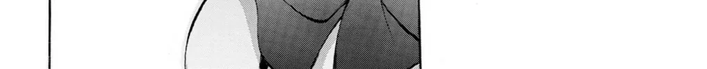 Fire-Hot Aunt Chapter 35 page 70 - 