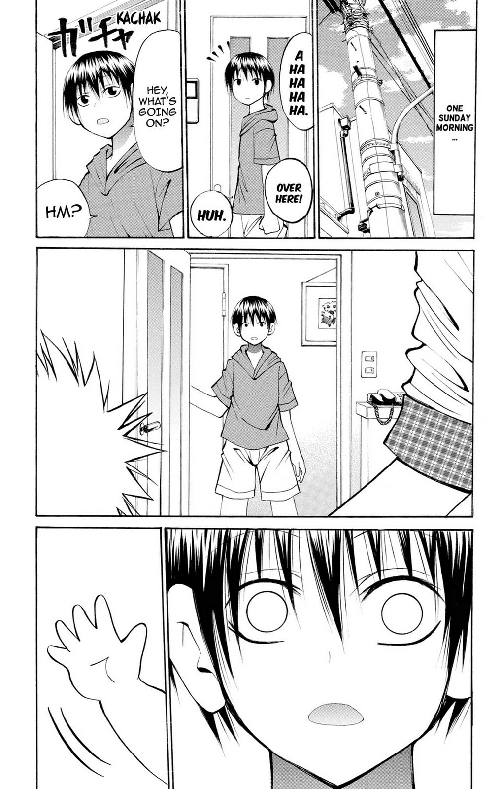 Fire-Hot Aunt Chapter 36 page 1 - 