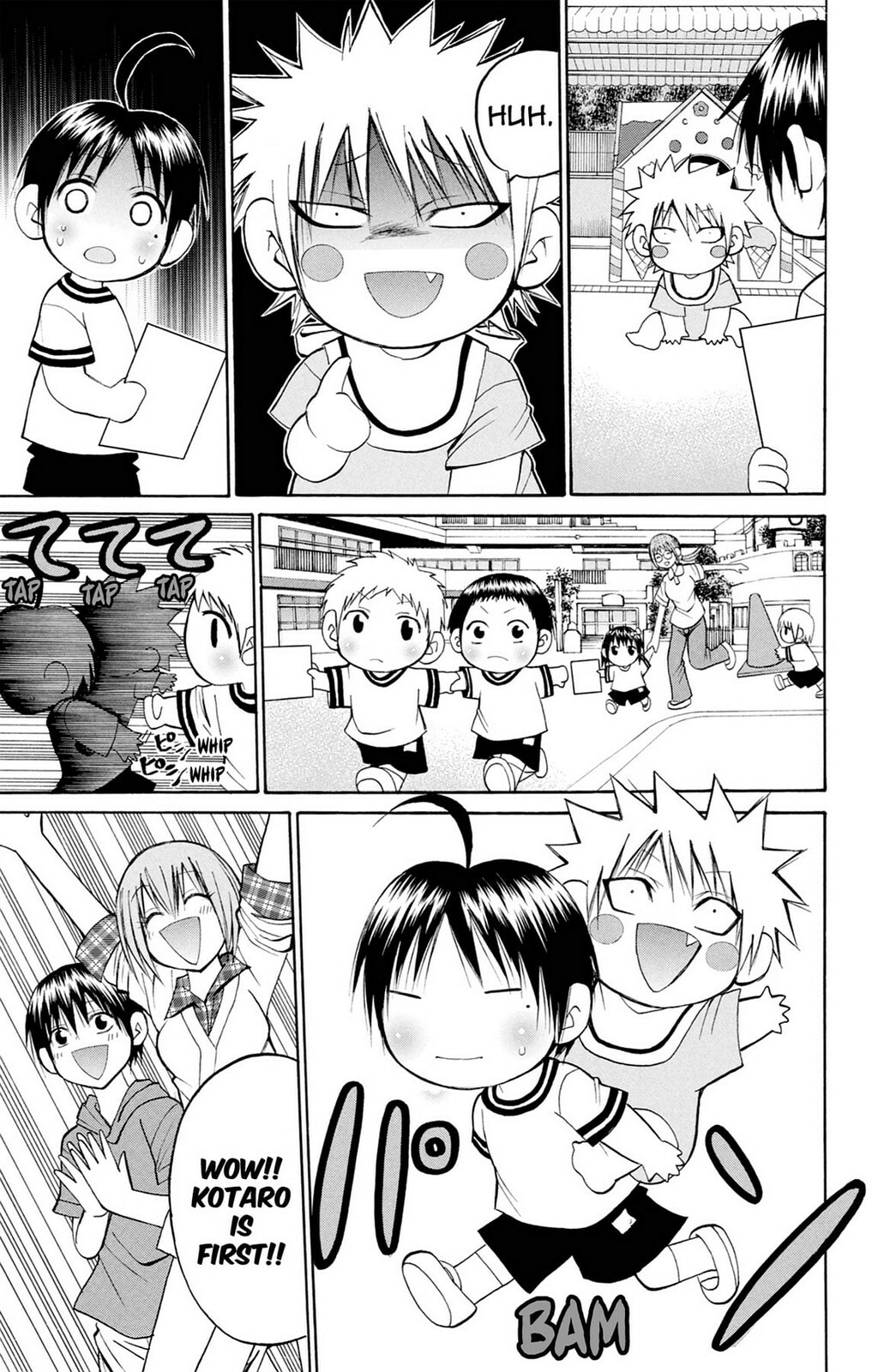 Fire-Hot Aunt Chapter 36 page 15 - 