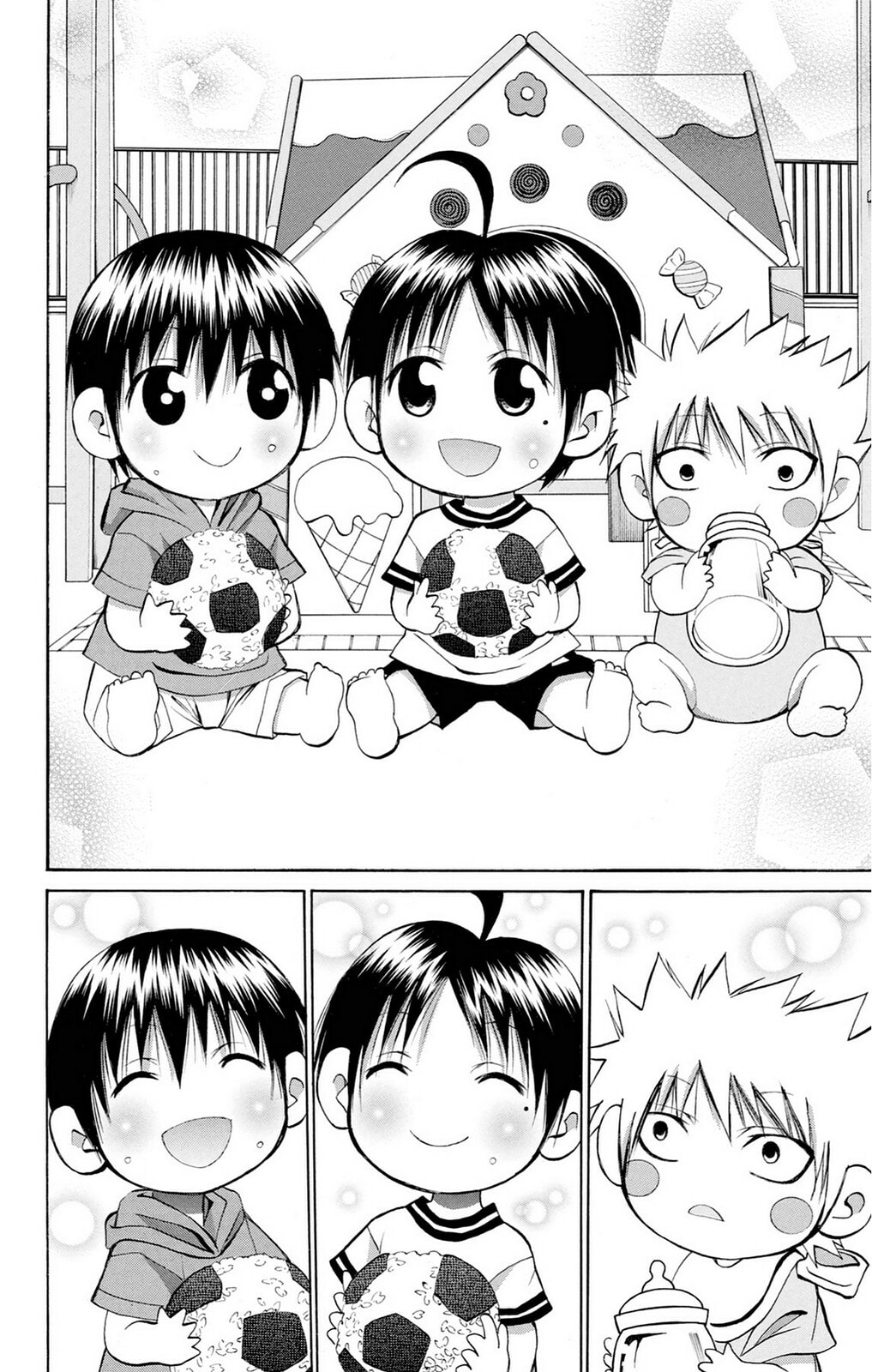 Fire-Hot Aunt Chapter 36 page 20 - 
