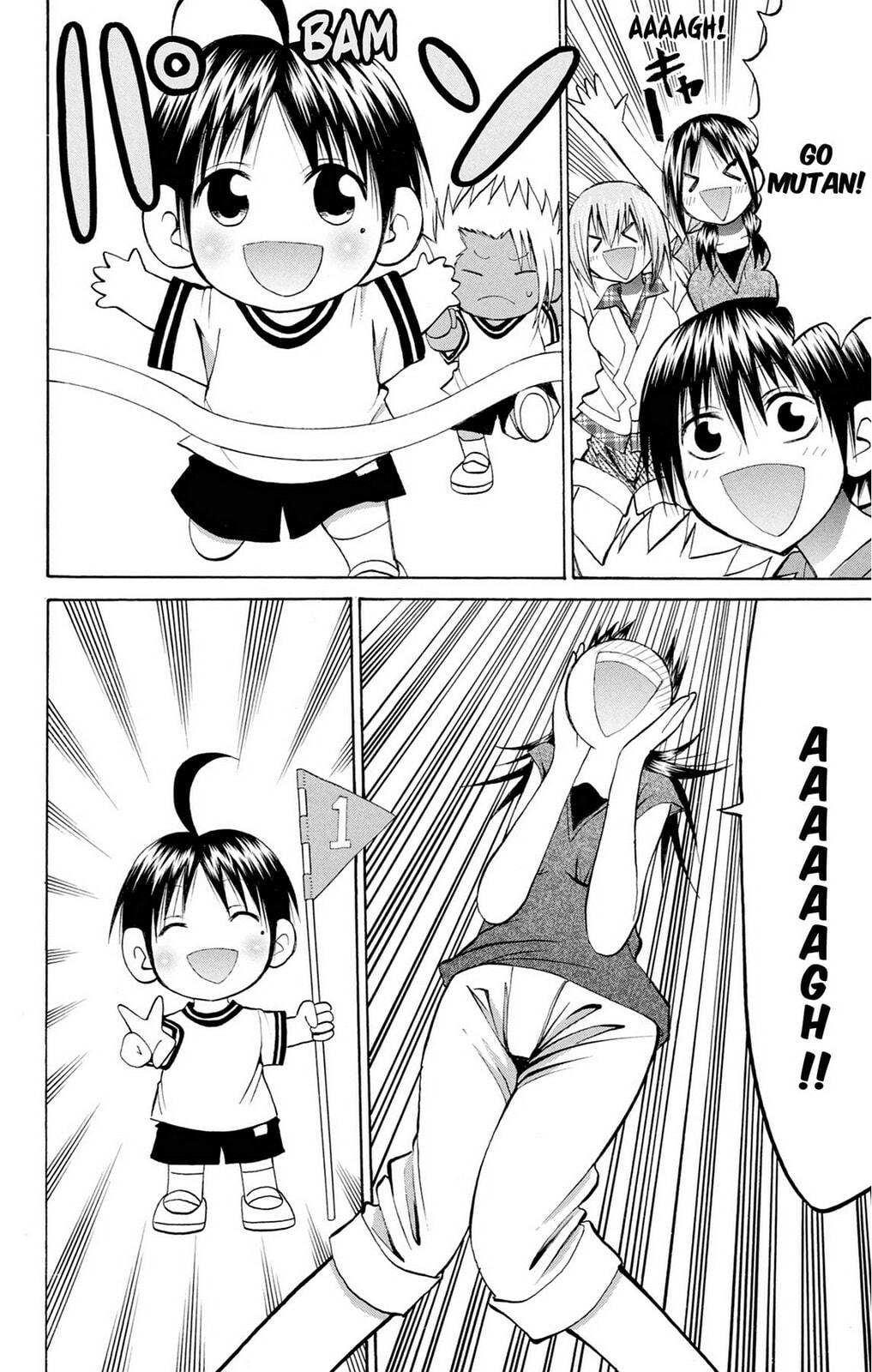 Fire-Hot Aunt Chapter 36 page 22 - 