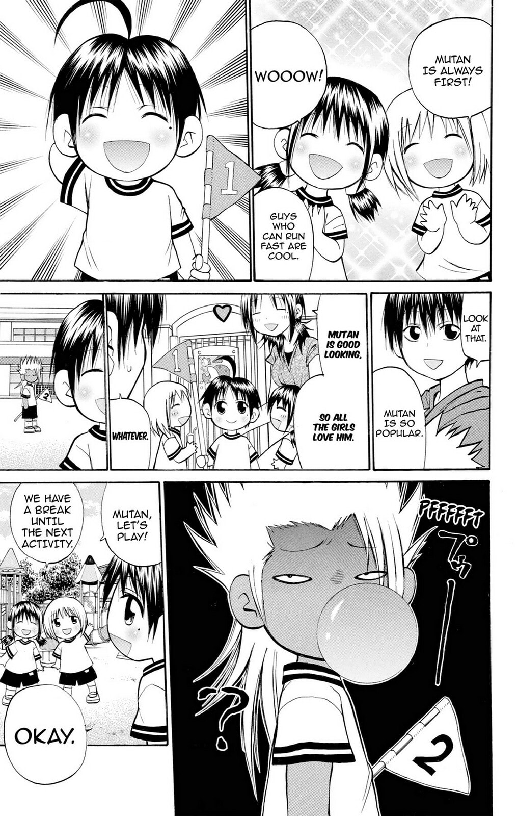 Fire-Hot Aunt Chapter 36 page 23 - 