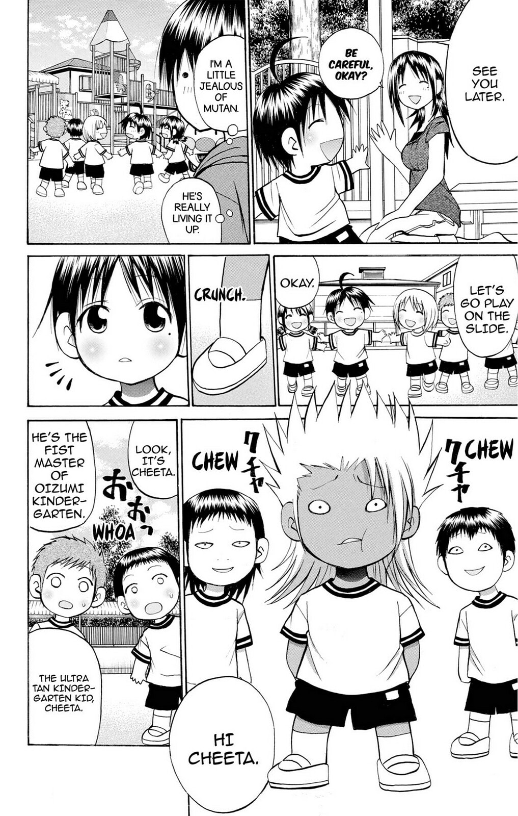 Fire-Hot Aunt Chapter 36 page 24 - 