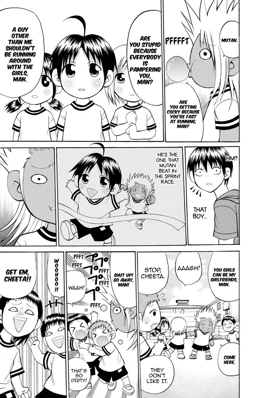 Fire-Hot Aunt Chapter 36 page 25 - 