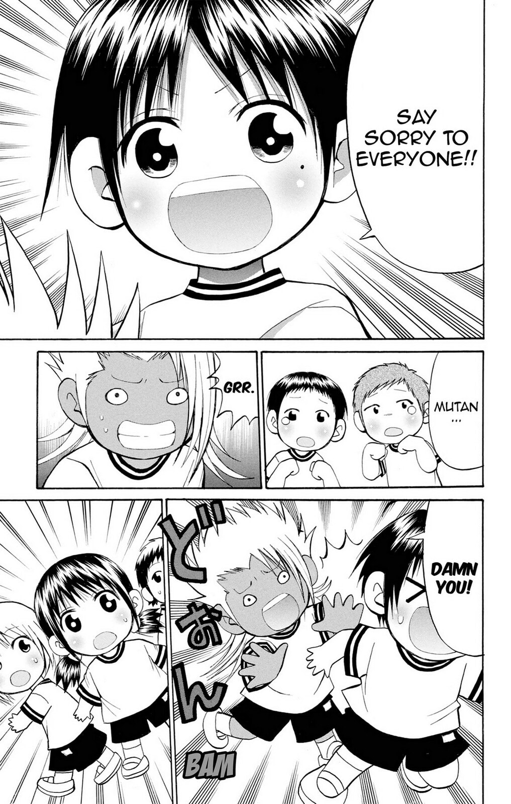 Fire-Hot Aunt Chapter 36 page 27 - 