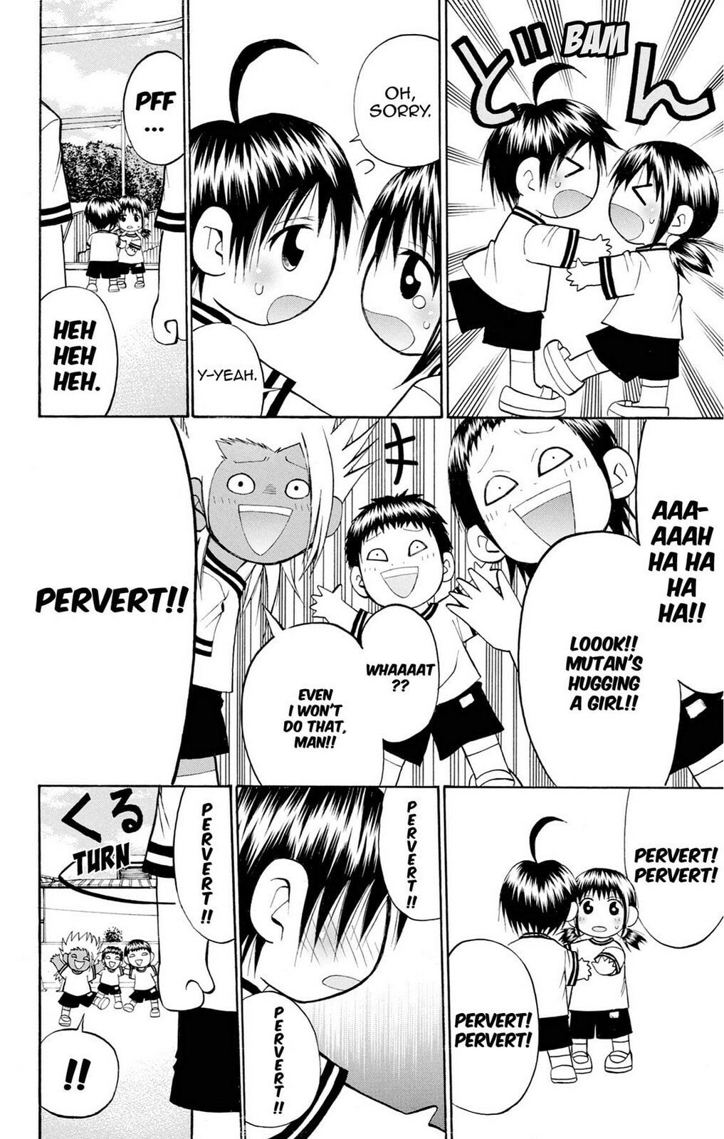 Fire-Hot Aunt Chapter 36 page 28 - 