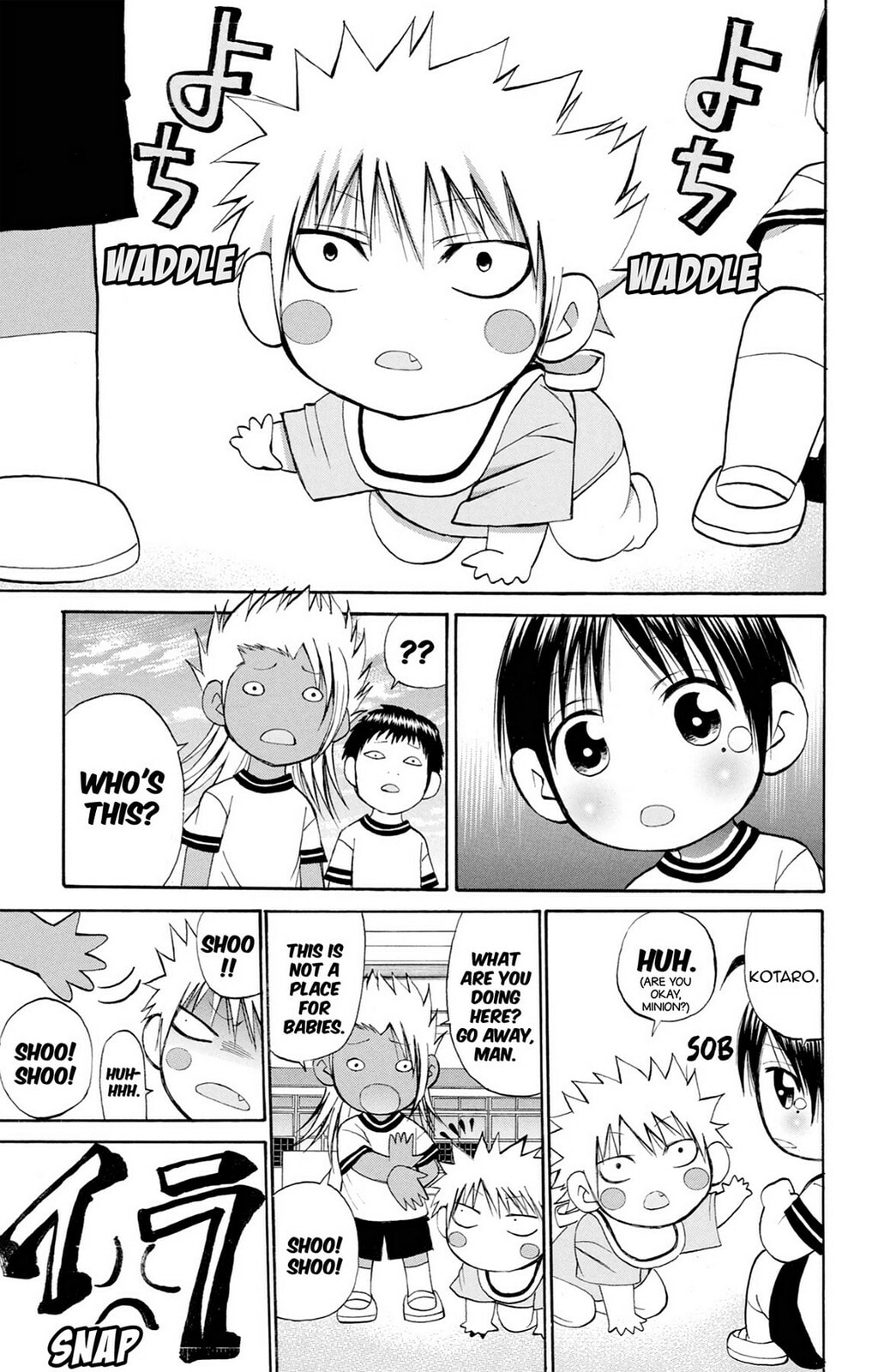Fire-Hot Aunt Chapter 36 page 31 - 