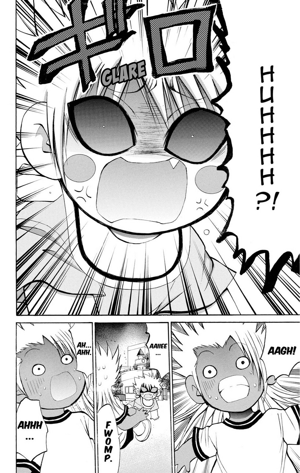 Fire-Hot Aunt Chapter 36 page 32 - 