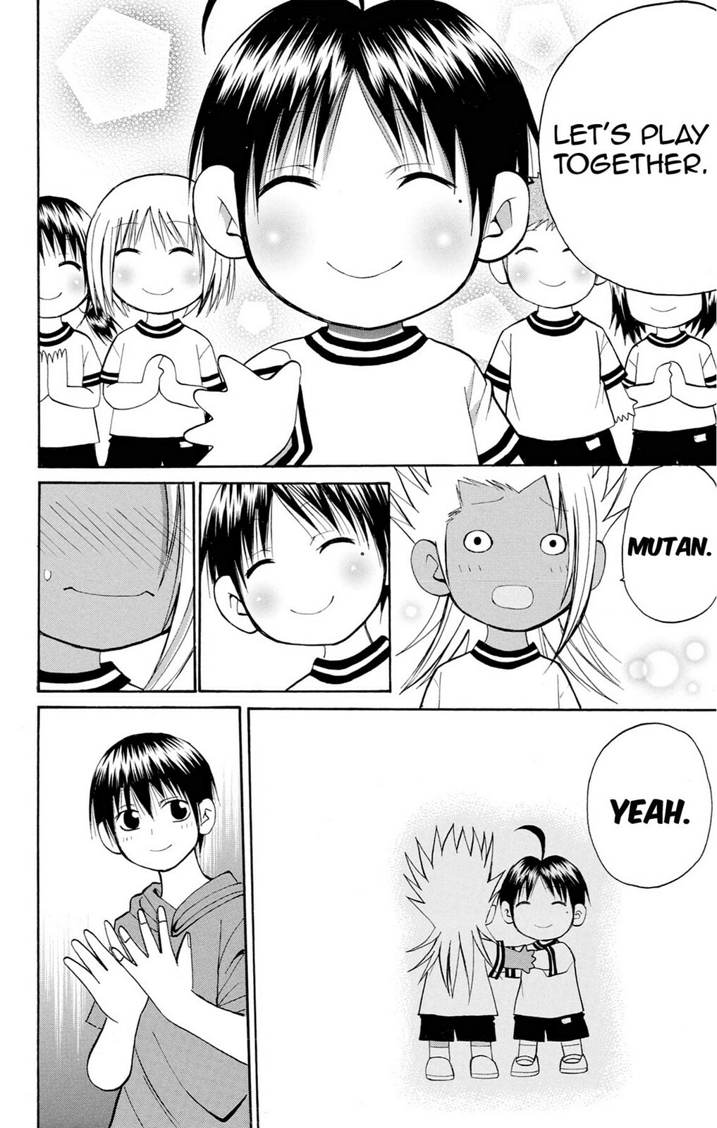 Fire-Hot Aunt Chapter 36 page 42 - 
