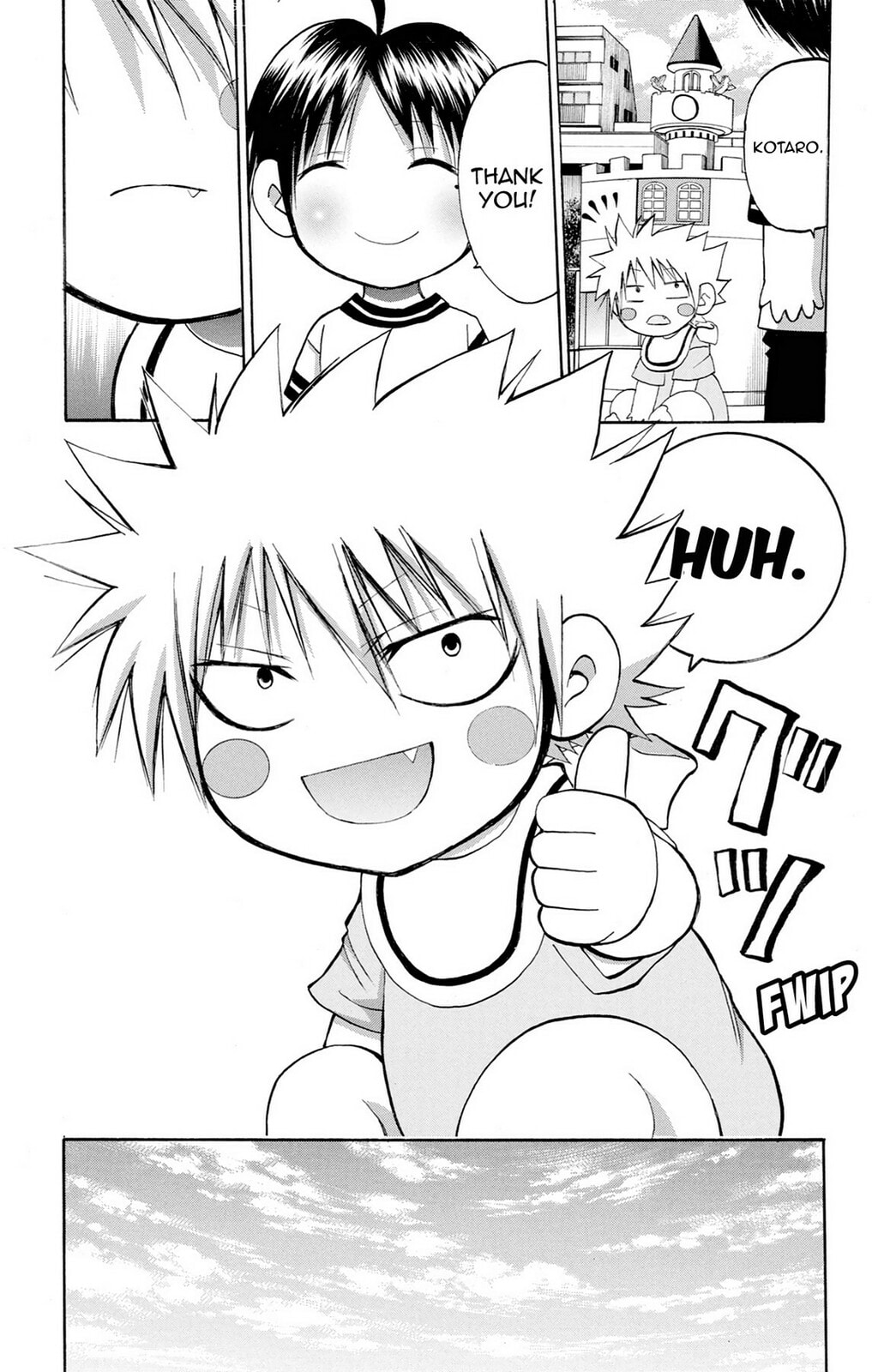 Fire-Hot Aunt Chapter 36 page 43 - 