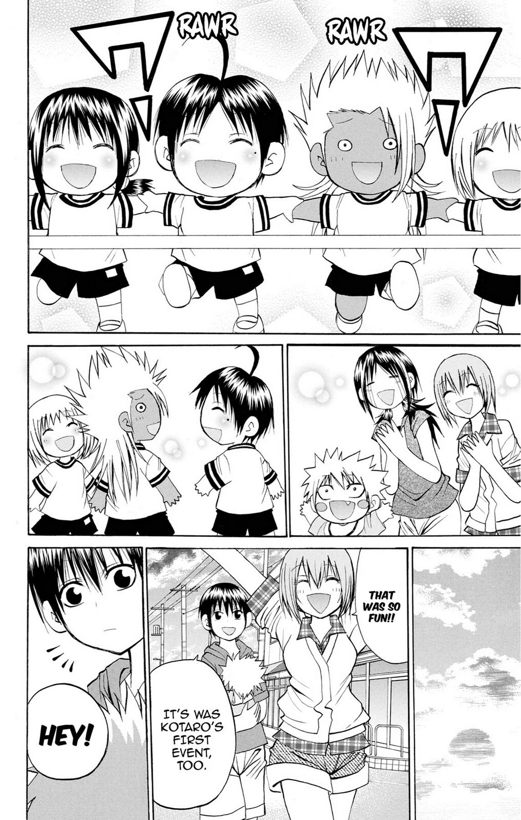 Fire-Hot Aunt Chapter 36 page 44 - 
