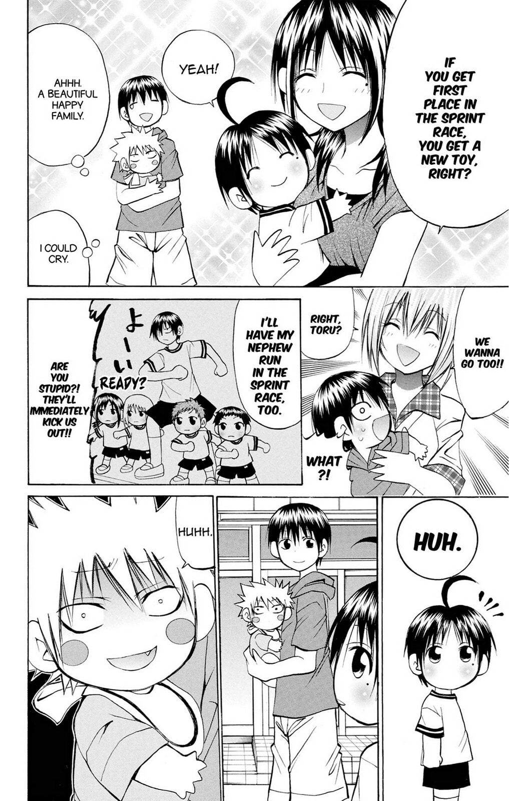 Fire-Hot Aunt Chapter 36 page 8 - 