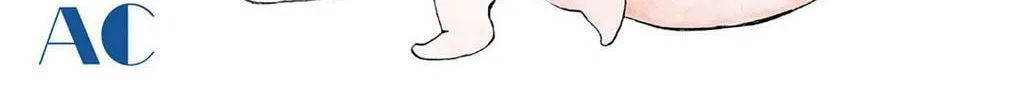 Fire-Hot Aunt Chapter 37 page 2 - 