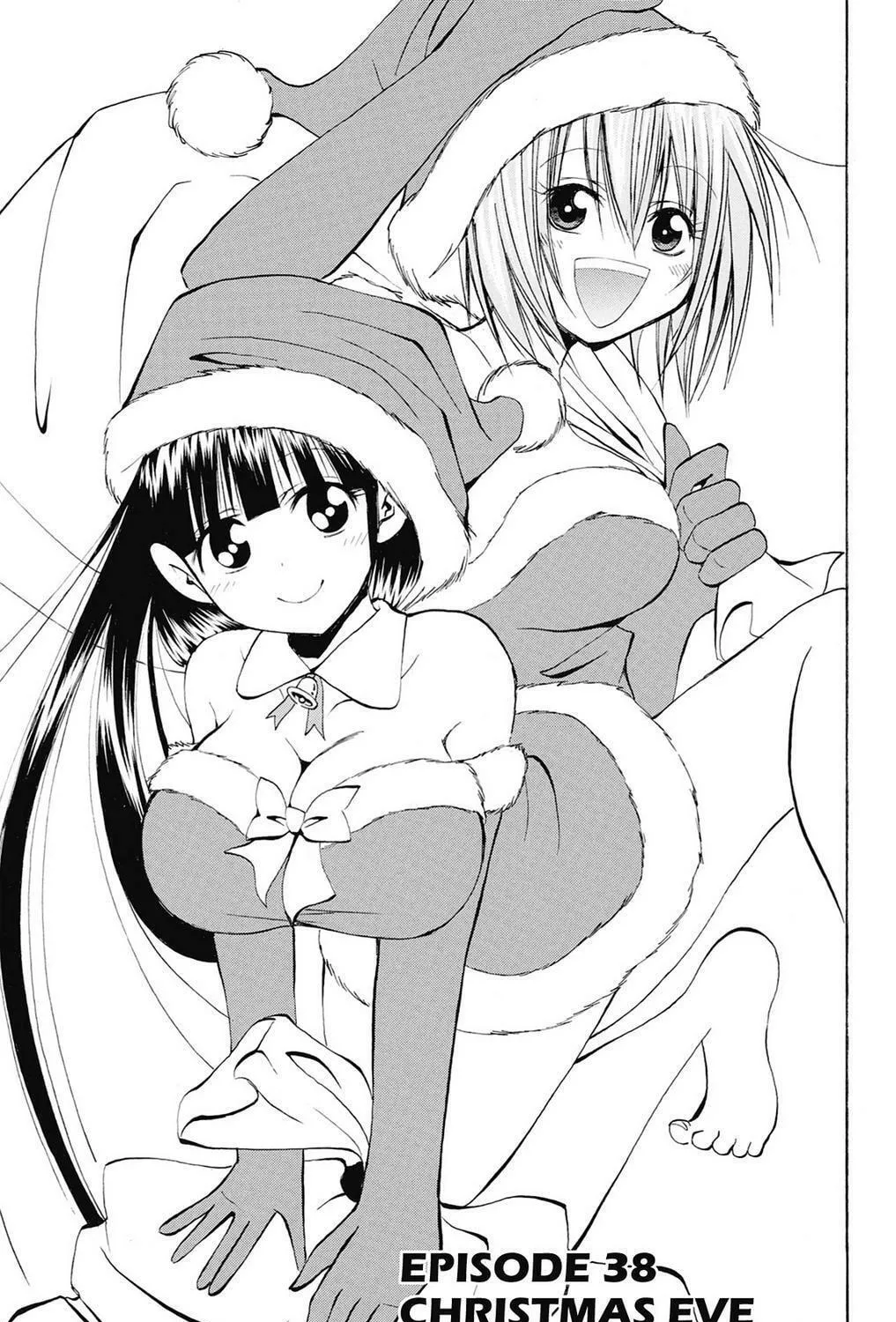 Fire-Hot Aunt Chapter 37 page 107 - 