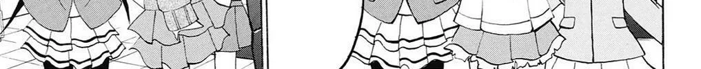 Fire-Hot Aunt Chapter 37 page 112 - 