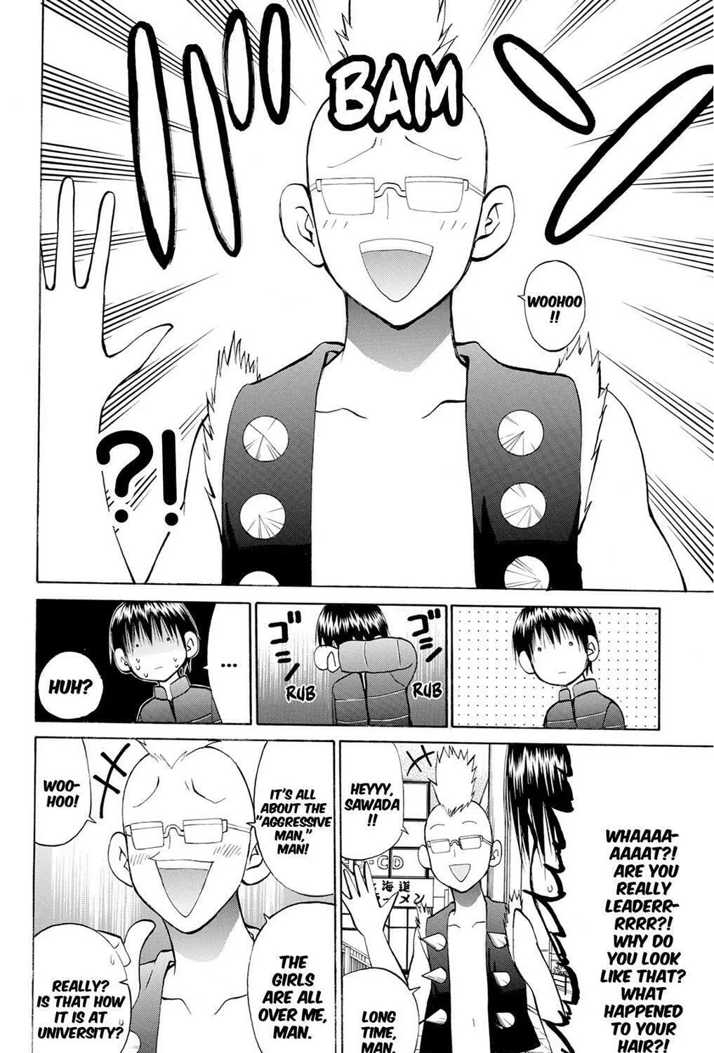 Fire-Hot Aunt Chapter 37 page 117 - 