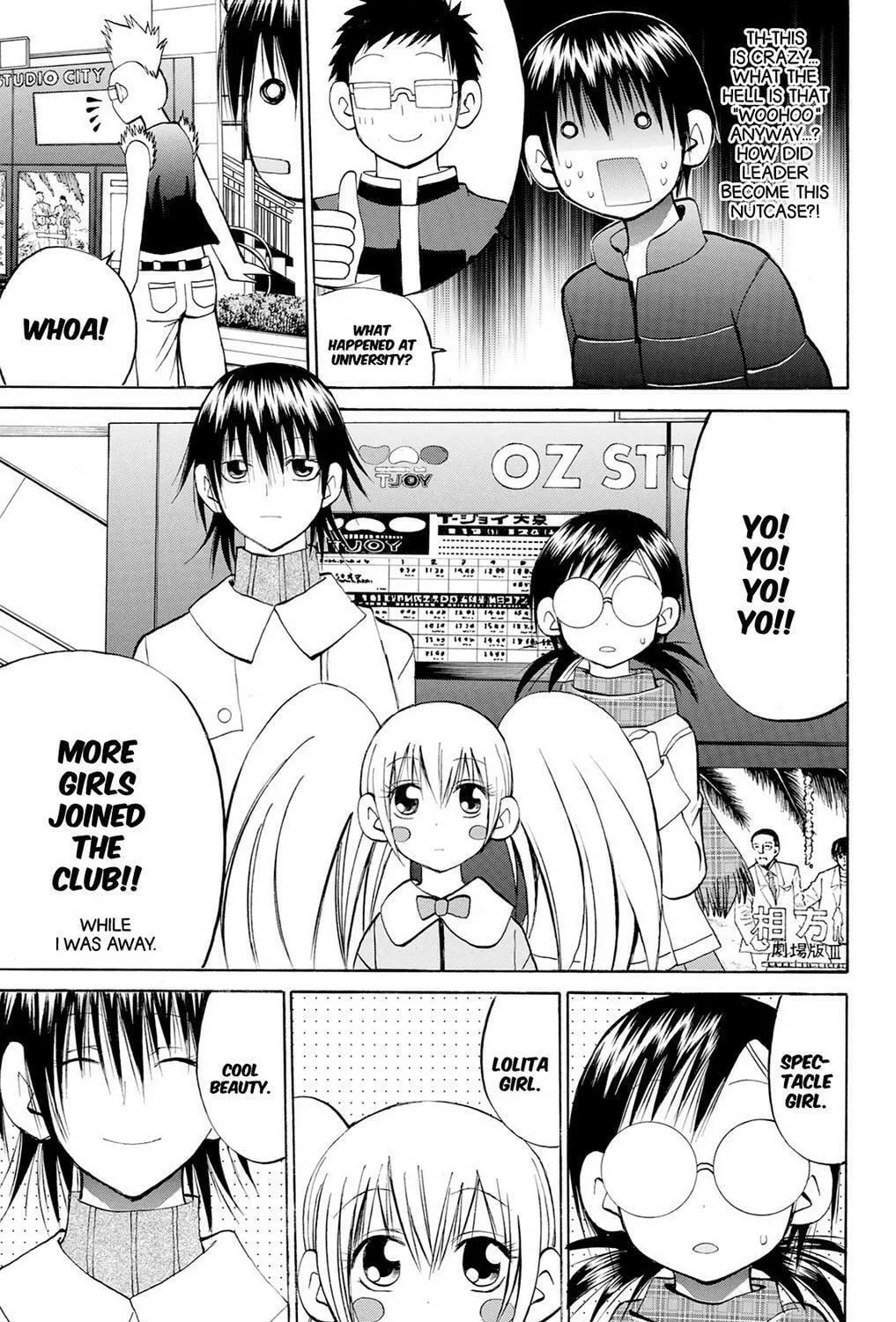 Fire-Hot Aunt Chapter 37 page 119 - 