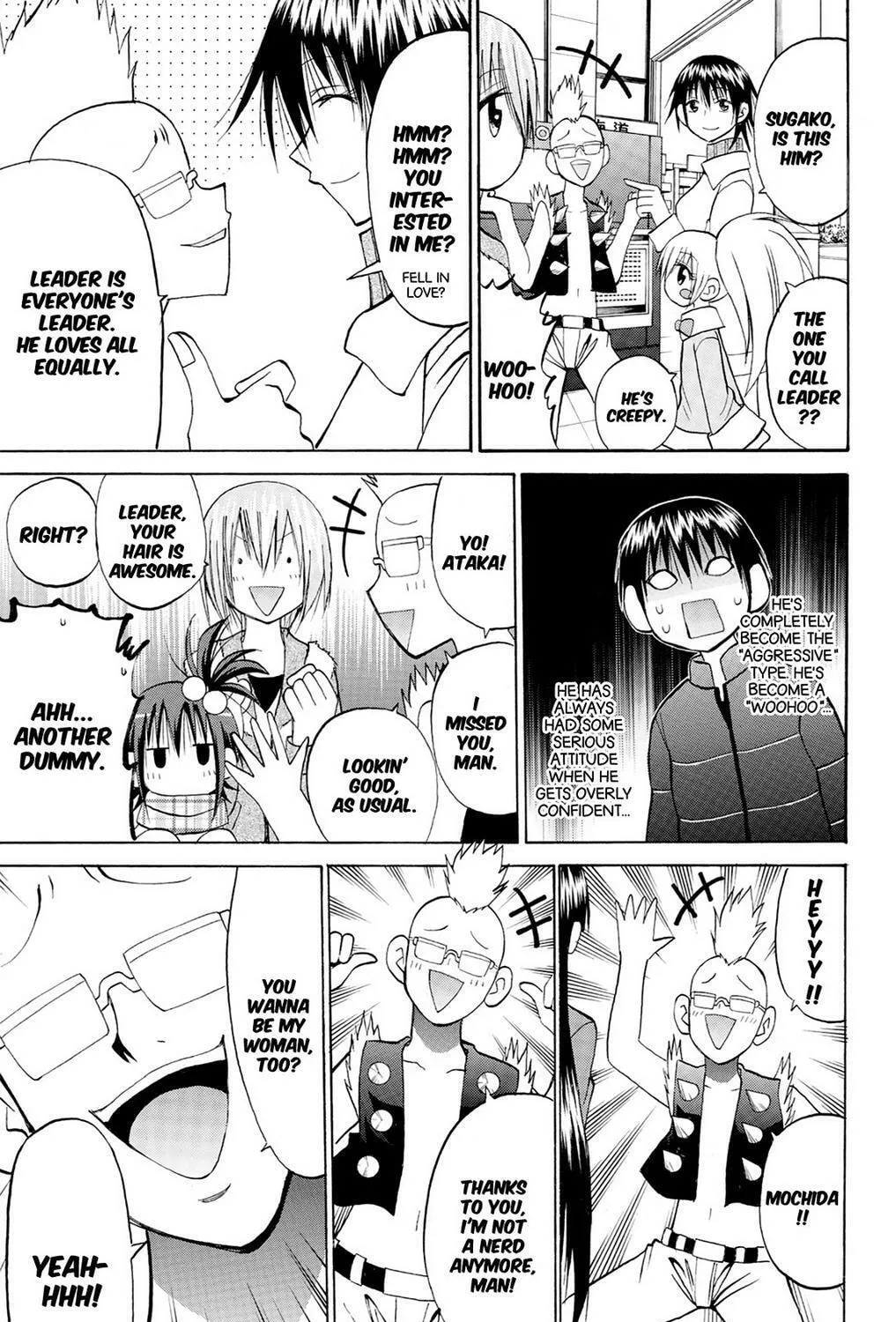 Fire-Hot Aunt Chapter 37 page 123 - 