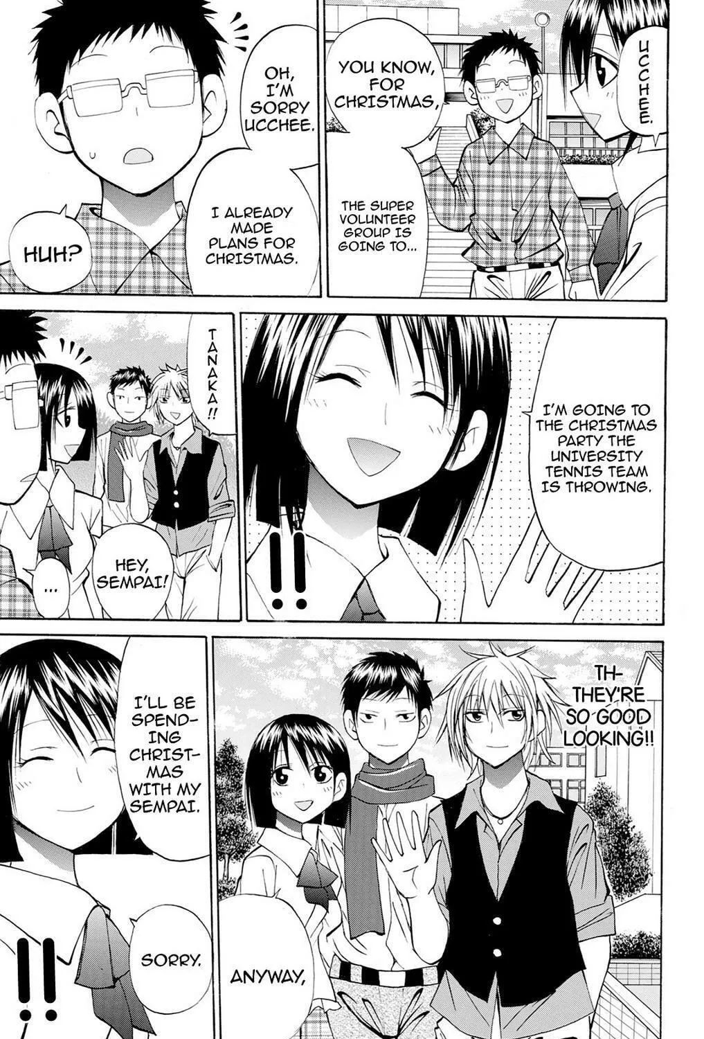 Fire-Hot Aunt Chapter 37 page 131 - 