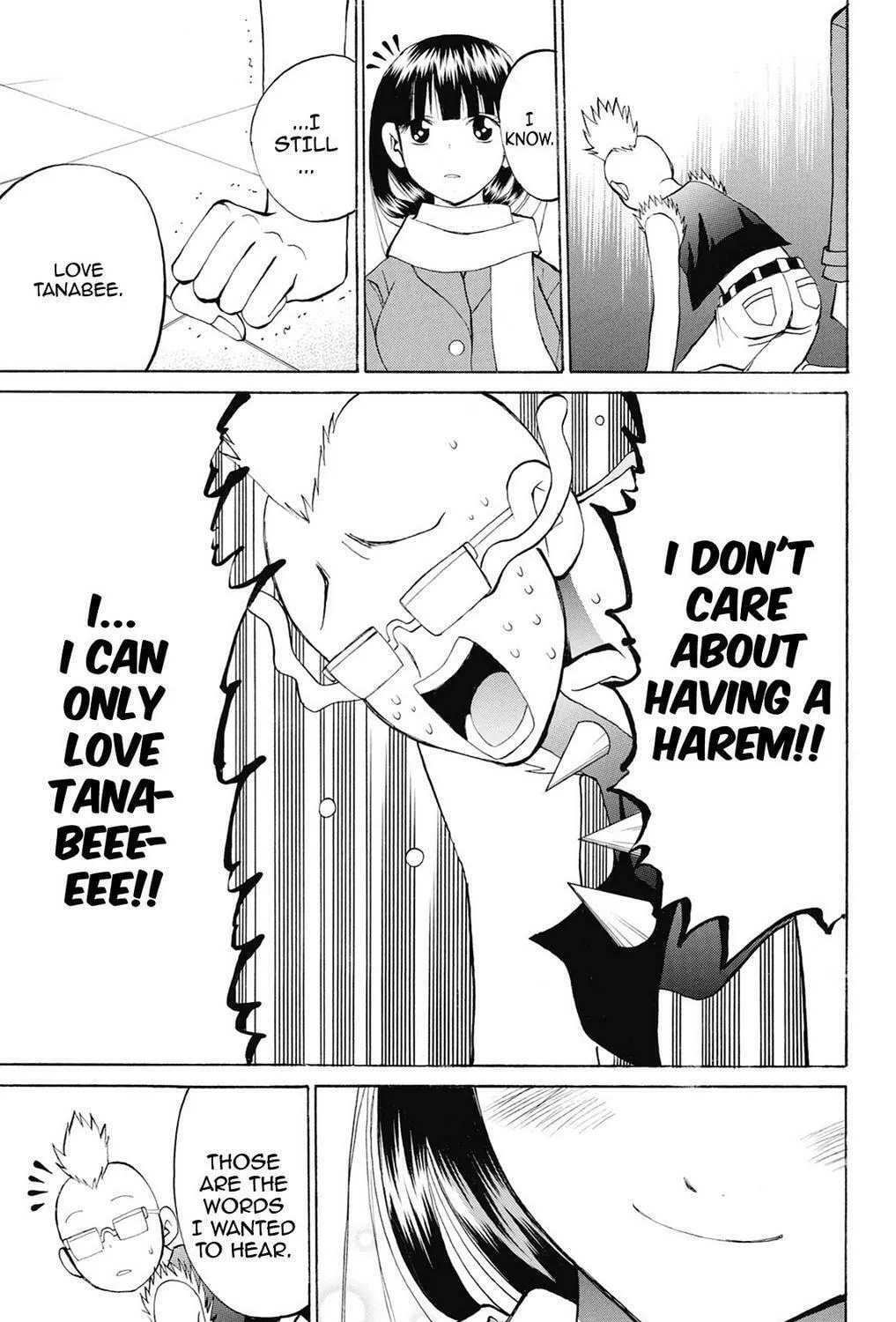 Fire-Hot Aunt Chapter 37 page 139 - 