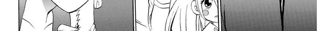Fire-Hot Aunt Chapter 37 page 146 - 