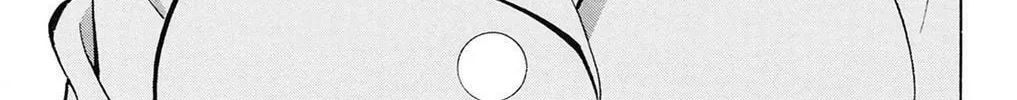Fire-Hot Aunt Chapter 37 page 148 - 