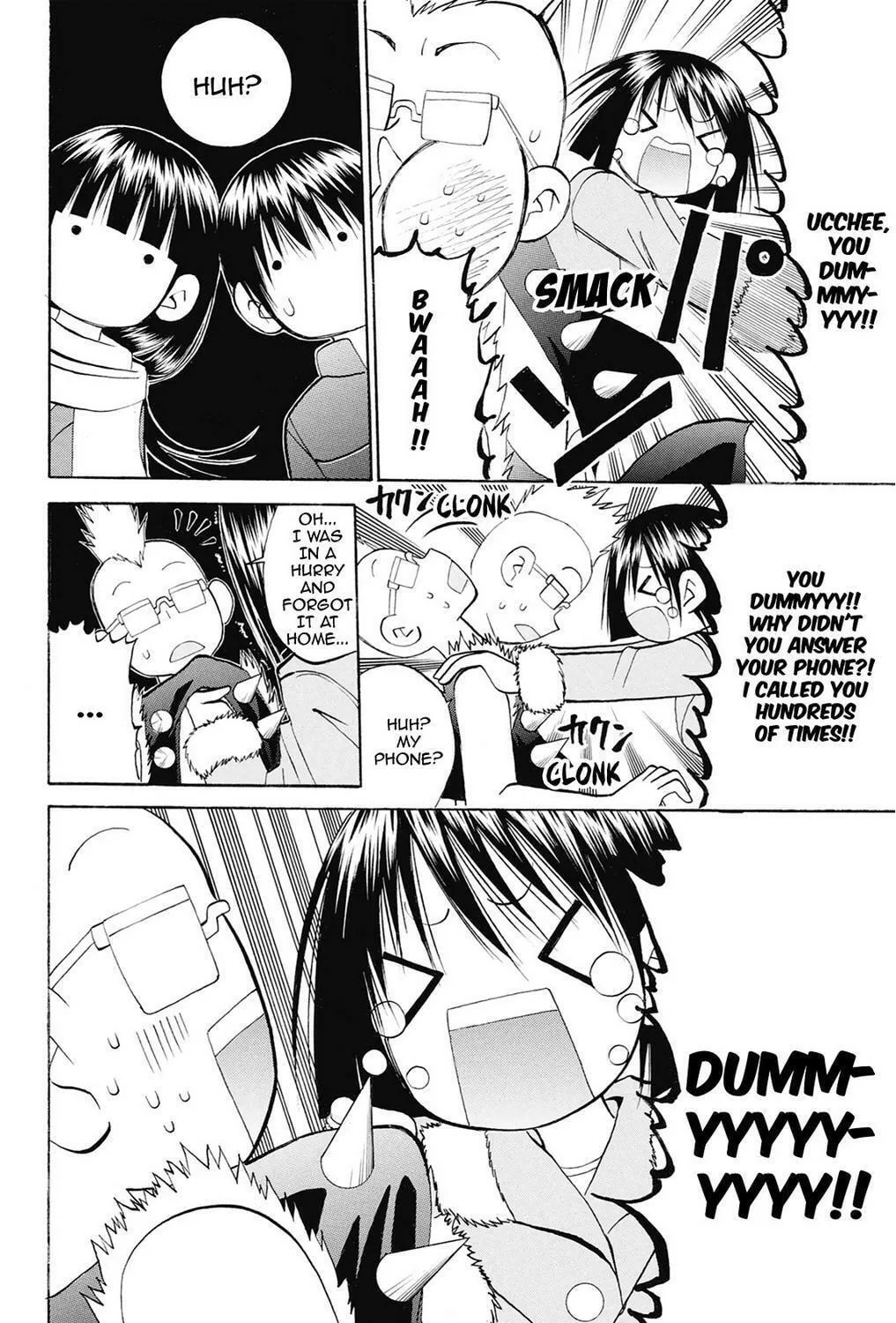 Fire-Hot Aunt Chapter 37 page 149 - 
