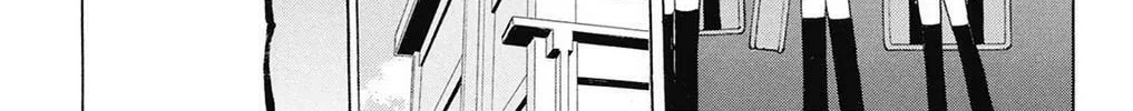 Fire-Hot Aunt Chapter 37 page 16 - 