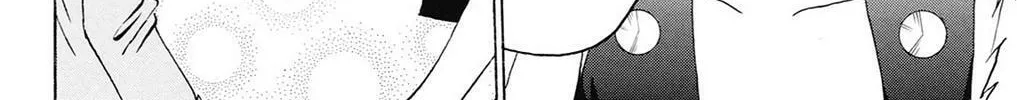 Fire-Hot Aunt Chapter 37 page 154 - 