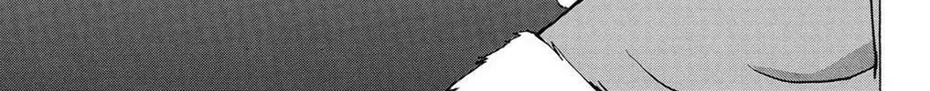 Fire-Hot Aunt Chapter 37 page 160 - 