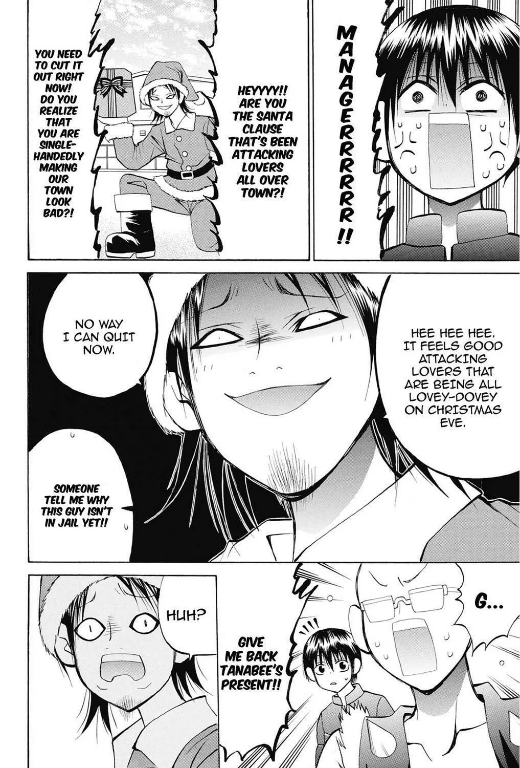 Fire-Hot Aunt Chapter 37 page 161 - 