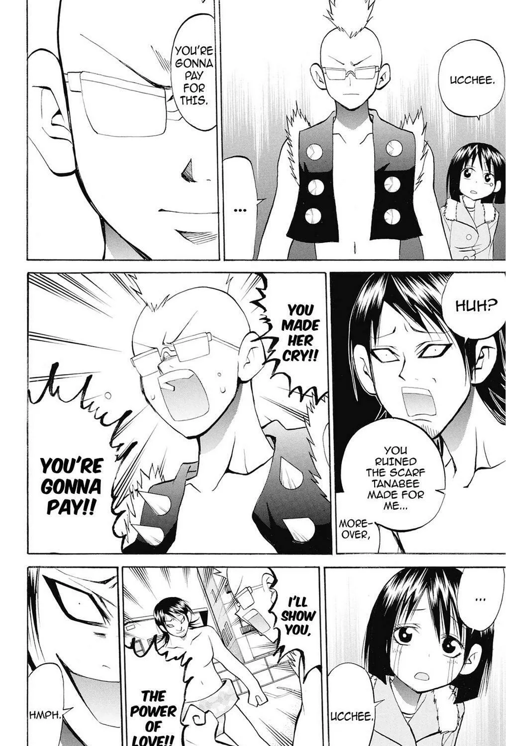 Fire-Hot Aunt Chapter 37 page 169 - 