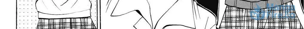 Fire-Hot Aunt Chapter 37 page 18 - 