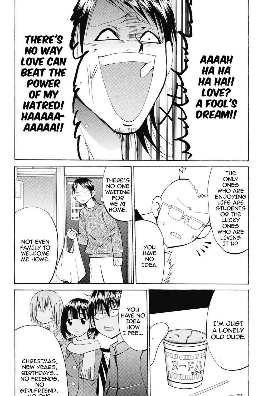 Fire-Hot Aunt Chapter 37 page 173 - 