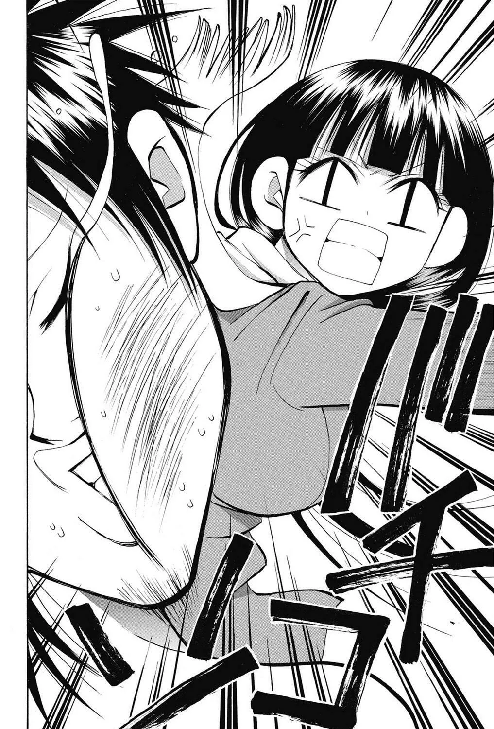 Fire-Hot Aunt Chapter 37 page 177 - 