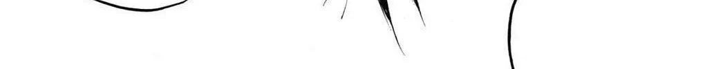 Fire-Hot Aunt Chapter 37 page 182 - 