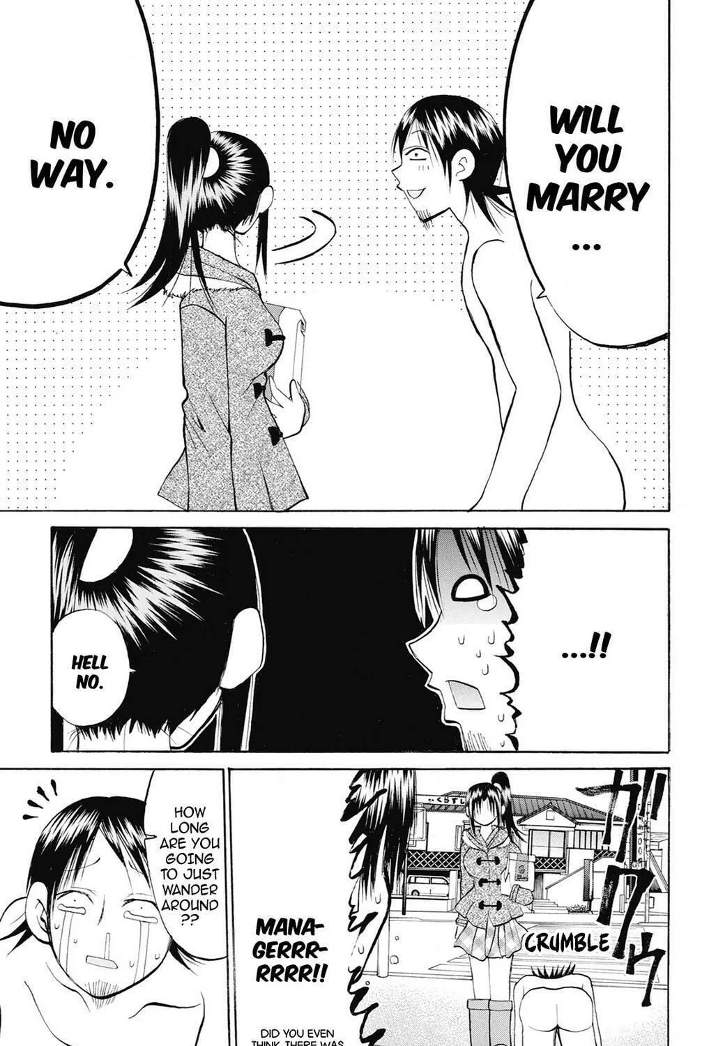 Fire-Hot Aunt Chapter 37 page 191 - 