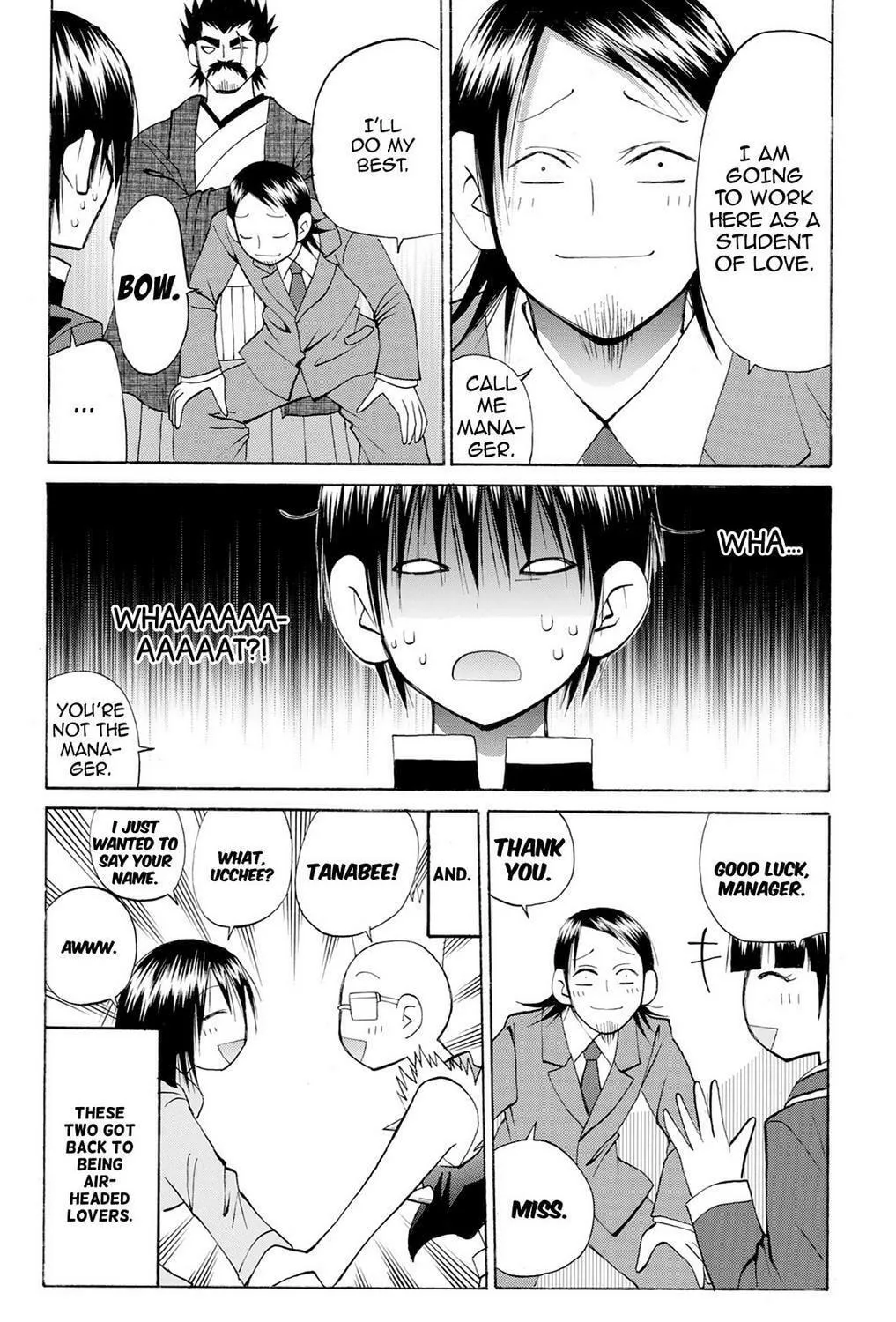 Fire-Hot Aunt Chapter 37 page 197 - 