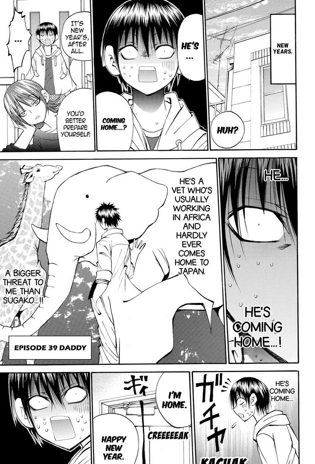 Fire-Hot Aunt Chapter 37 page 199 - 