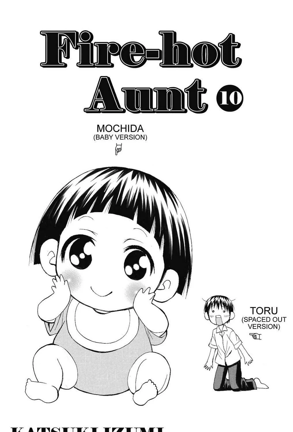 Fire-Hot Aunt Chapter 37 page 3 - 