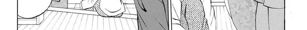 Fire-Hot Aunt Chapter 37 page 206 - 