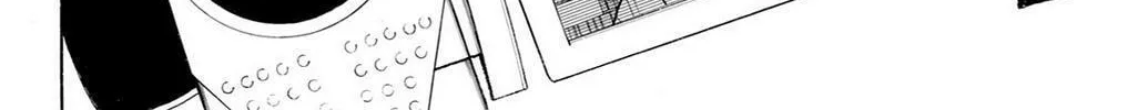 Fire-Hot Aunt Chapter 37 page 22 - 