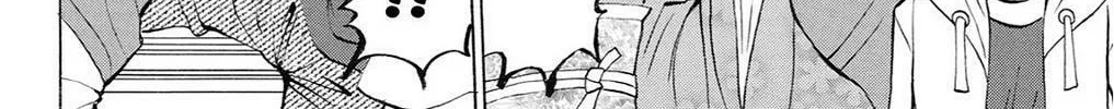 Fire-Hot Aunt Chapter 37 page 214 - 