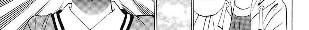 Fire-Hot Aunt Chapter 37 page 220 - 