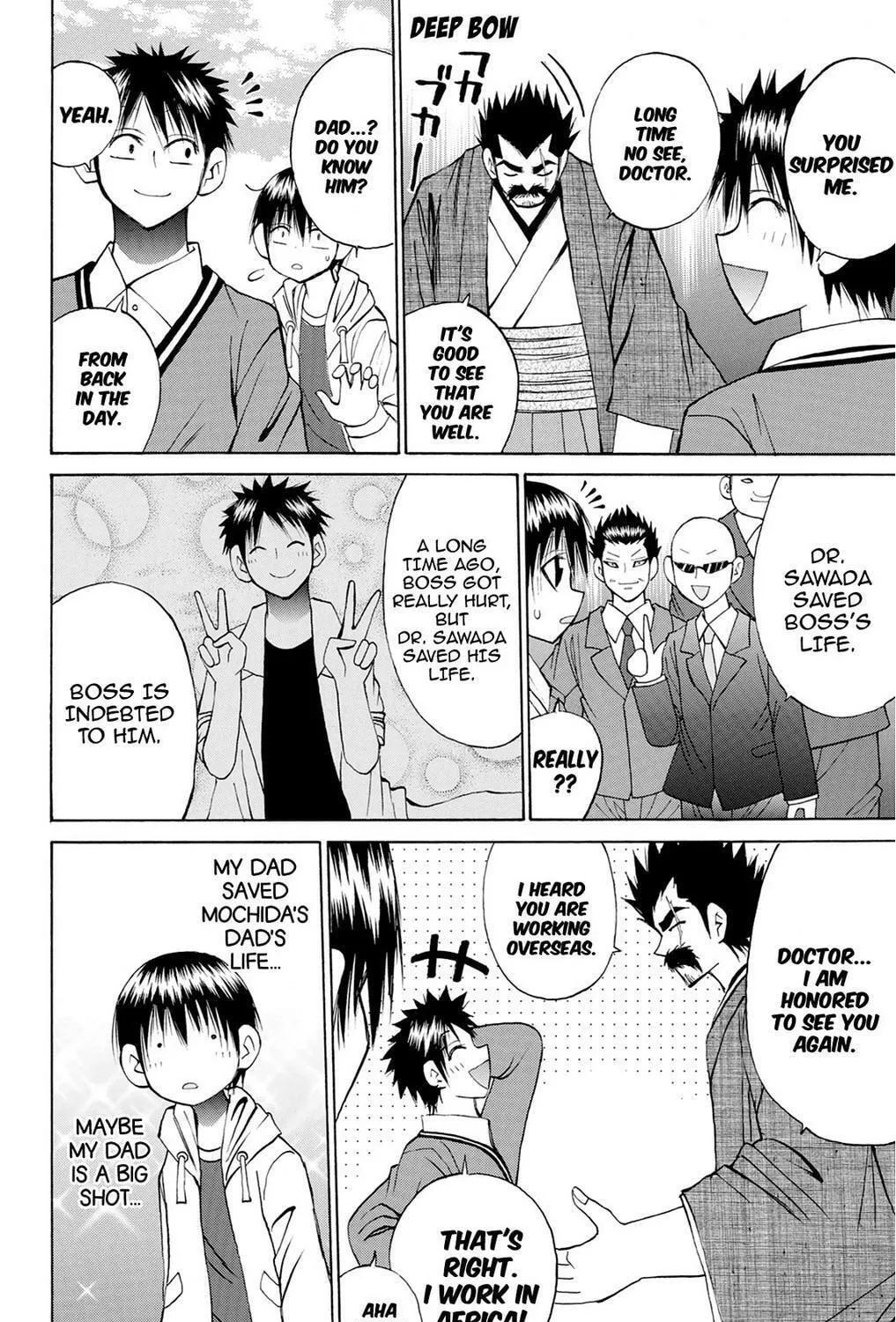Fire-Hot Aunt Chapter 37 page 221 - 