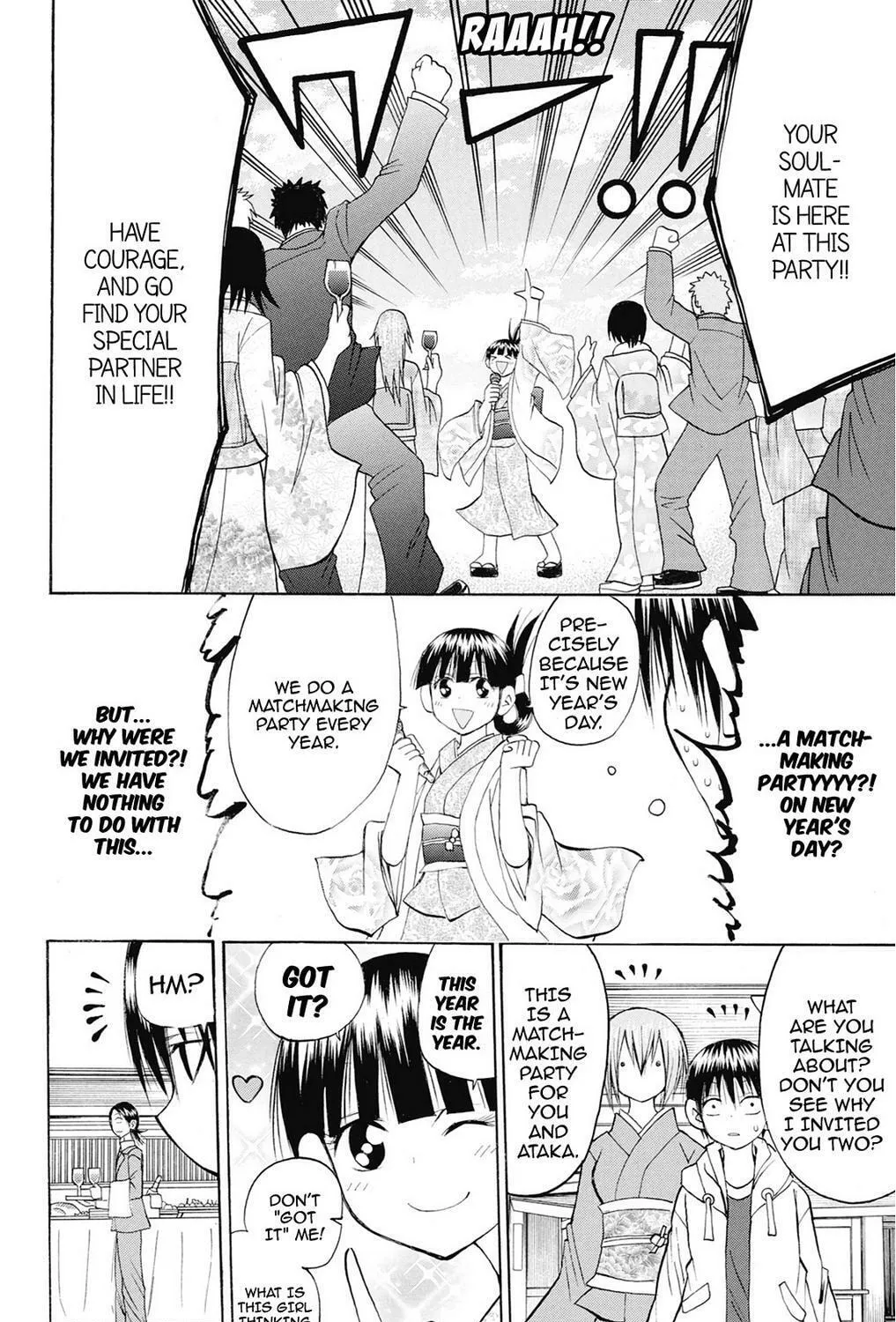 Fire-Hot Aunt Chapter 37 page 225 - 