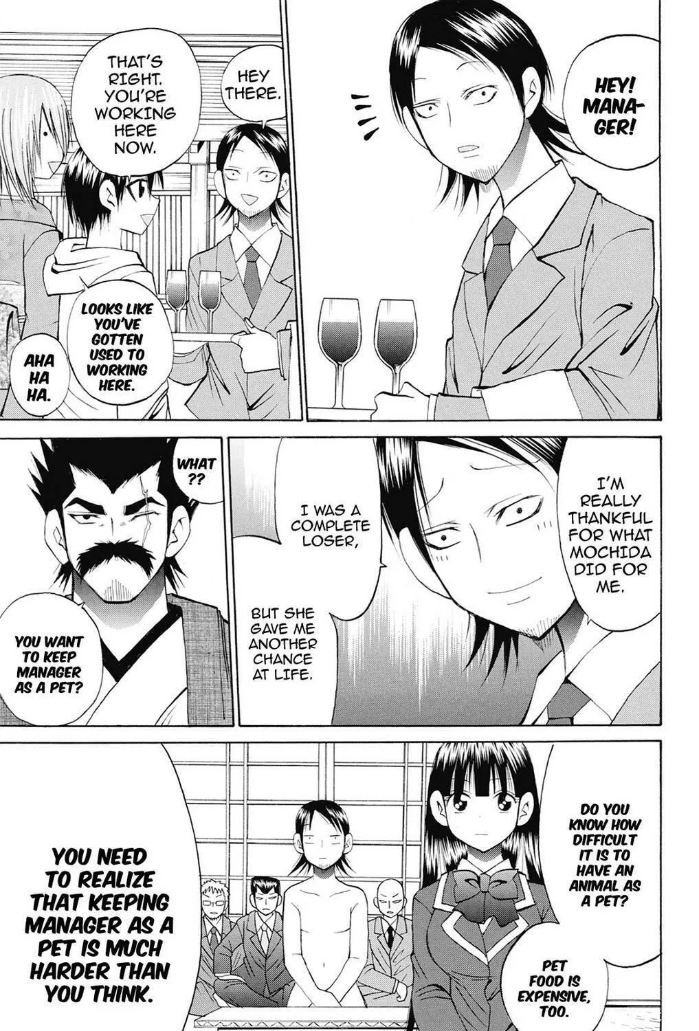 Fire-Hot Aunt Chapter 37 page 227 - 