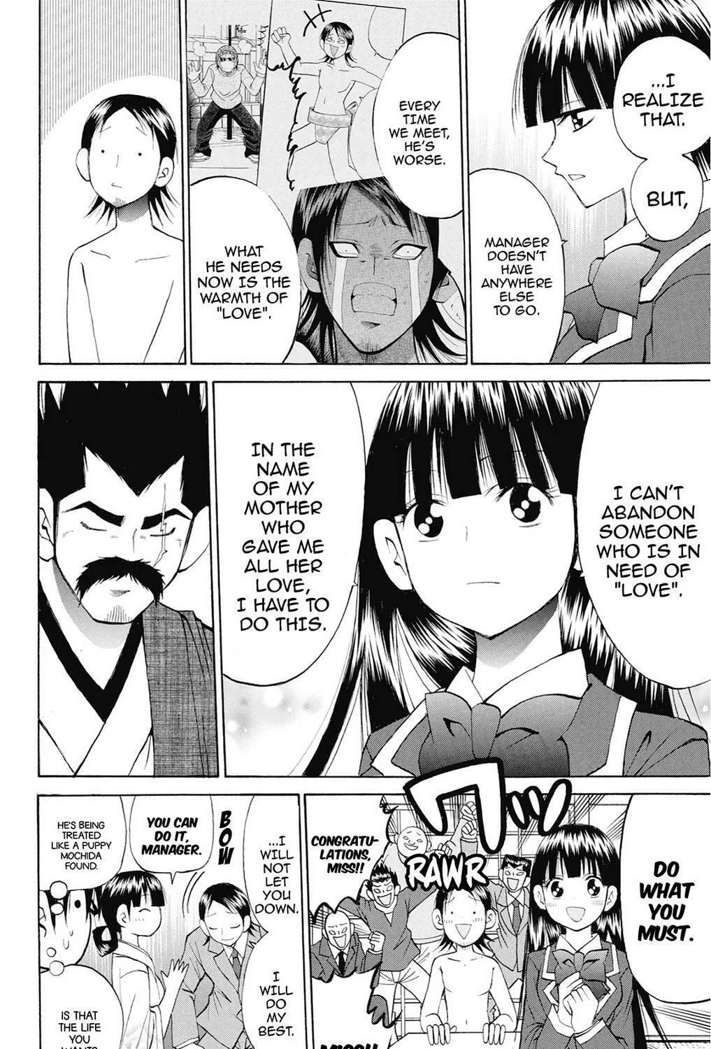Fire-Hot Aunt Chapter 37 page 229 - 