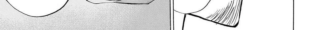 Fire-Hot Aunt Chapter 37 page 232 - 